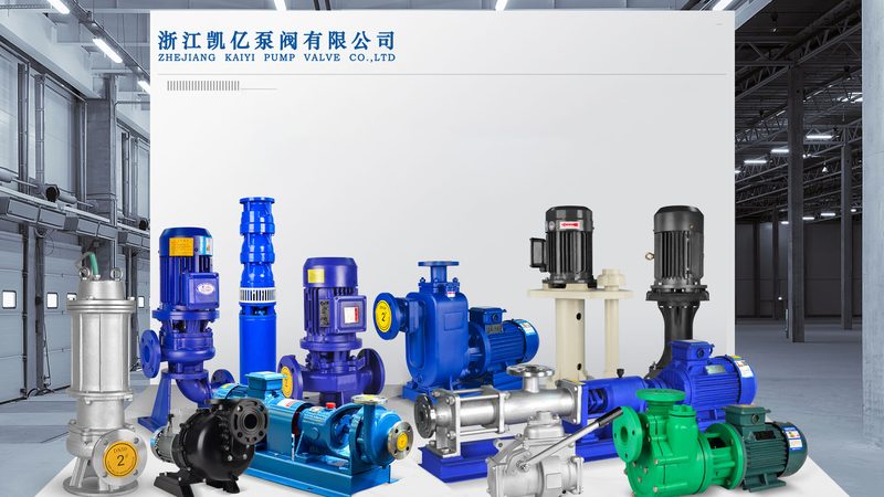 上海工业循环水泵选型公司